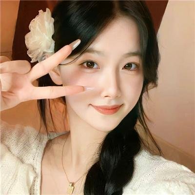 百万圆女孩的眼泪日记